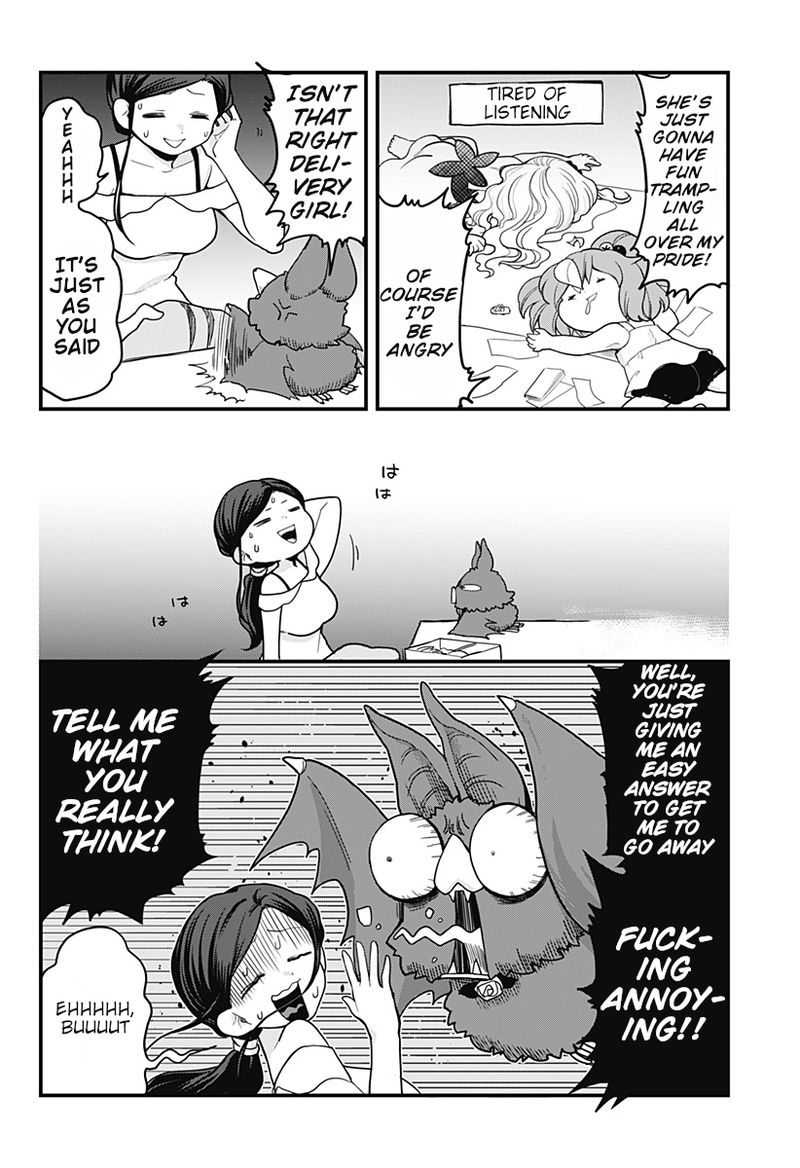 Melt Away Mizore Chan 39 12