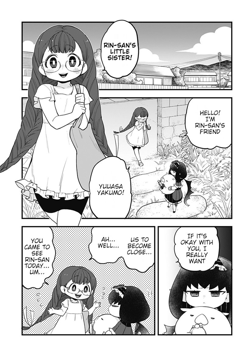 Melt Away Mizore Chan 39 5