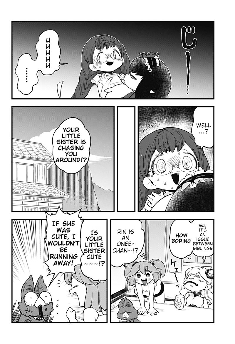 Melt Away Mizore Chan 39 6