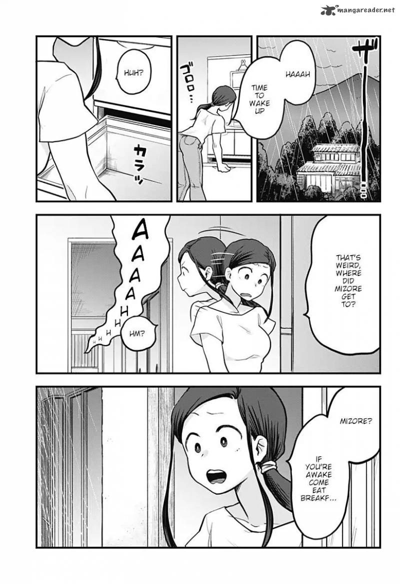 Melt Away Mizore Chan 4 1