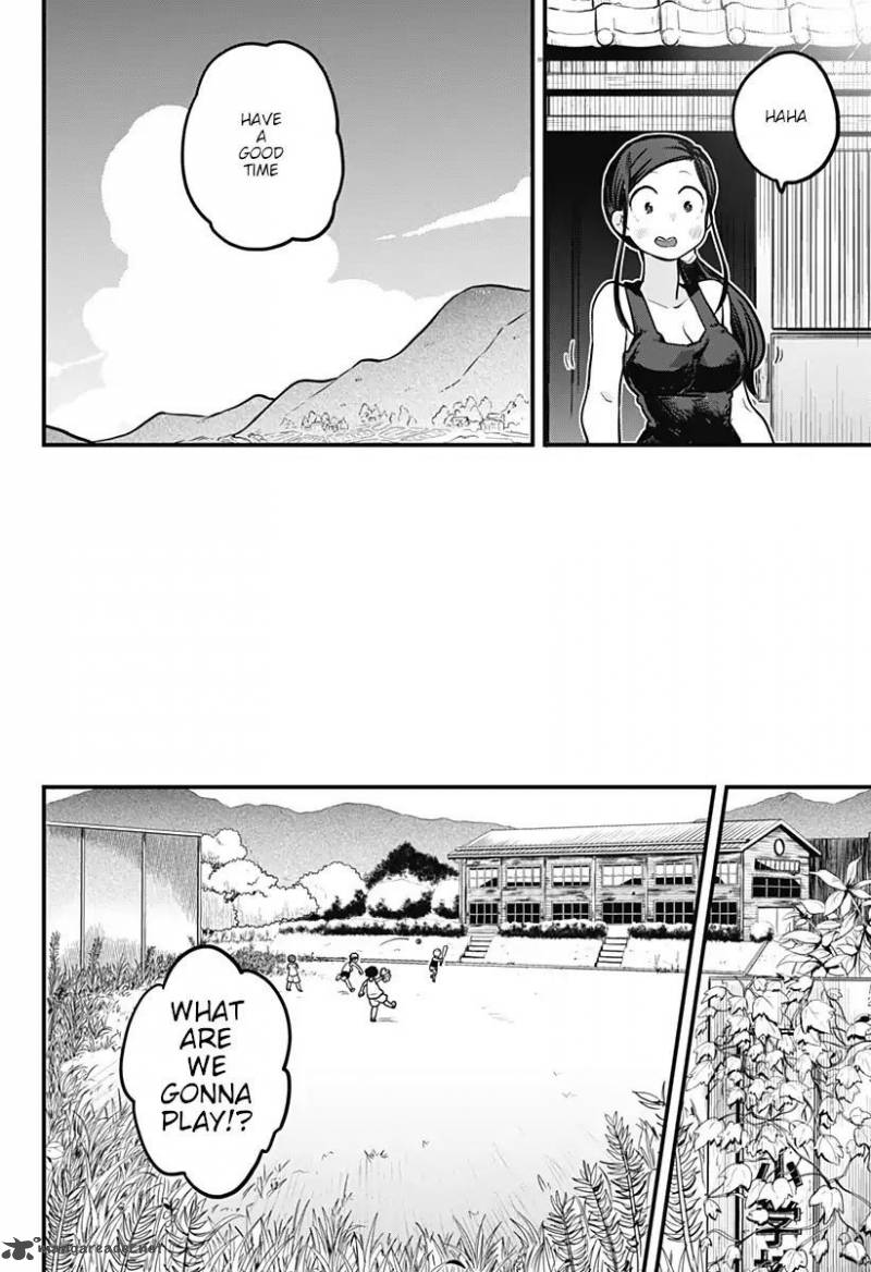 Melt Away Mizore Chan 4 10