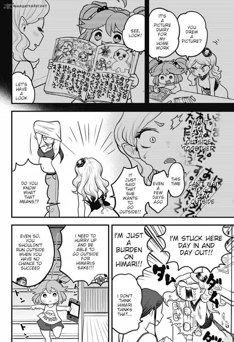 Melt Away Mizore Chan 4 4