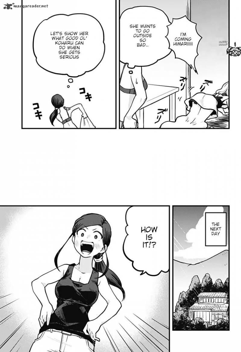 Melt Away Mizore Chan 4 7