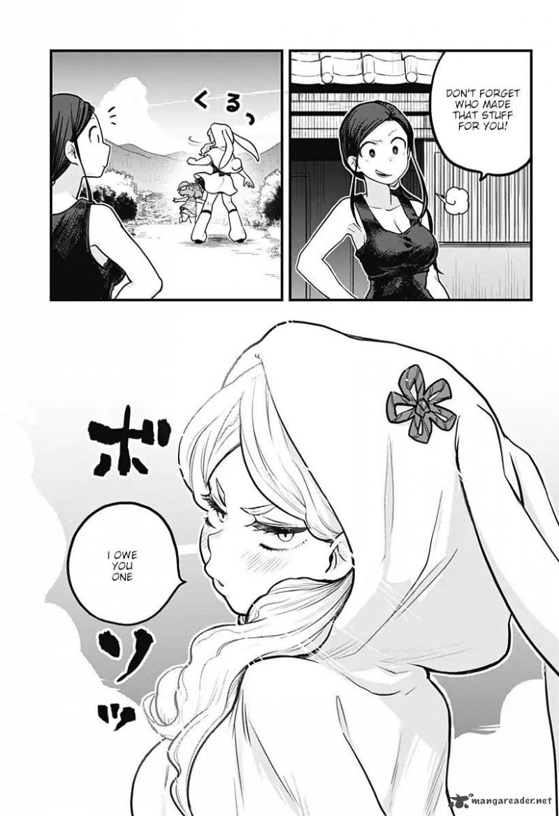 Melt Away Mizore Chan 4 9