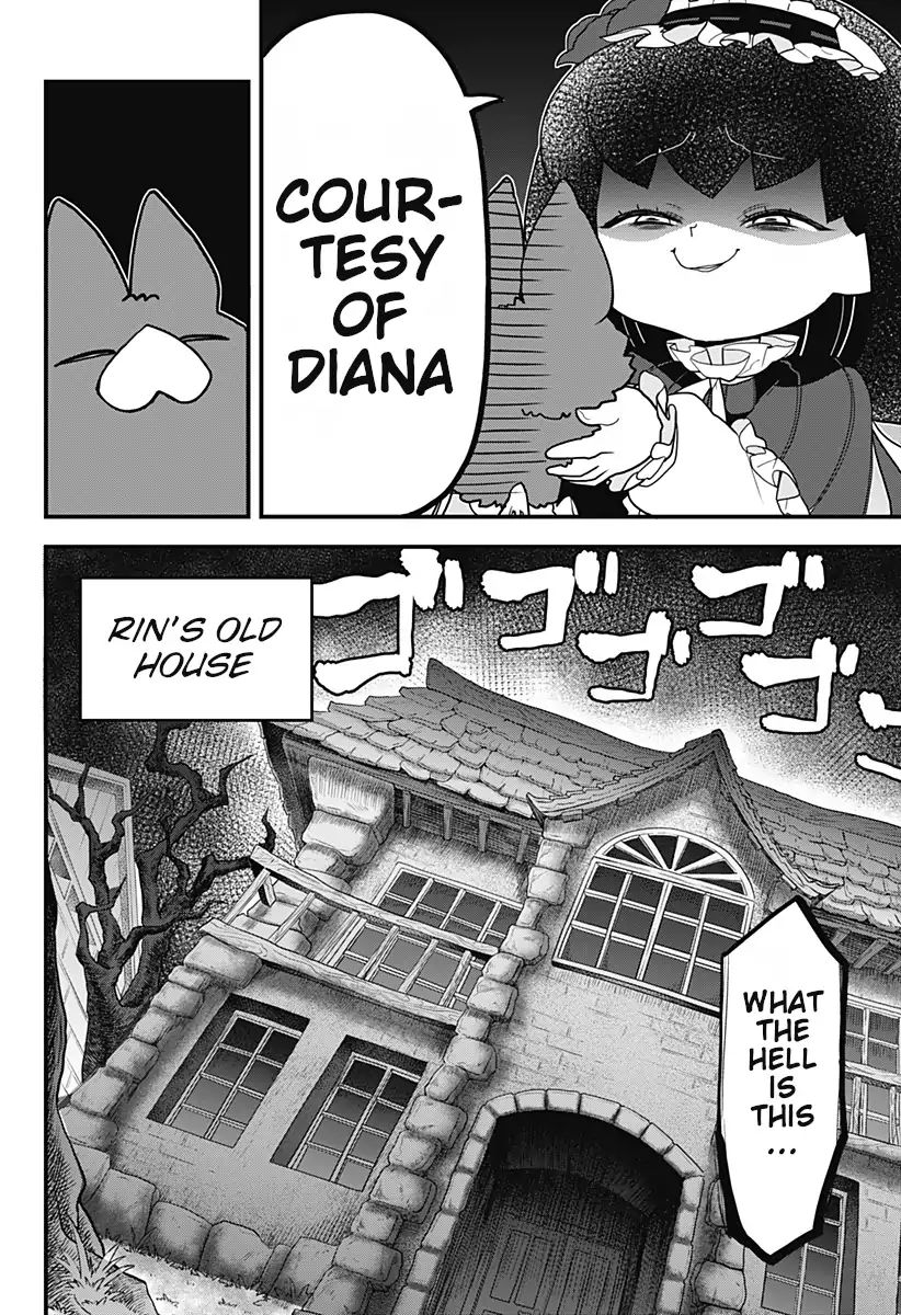 Melt Away Mizore Chan 40 10