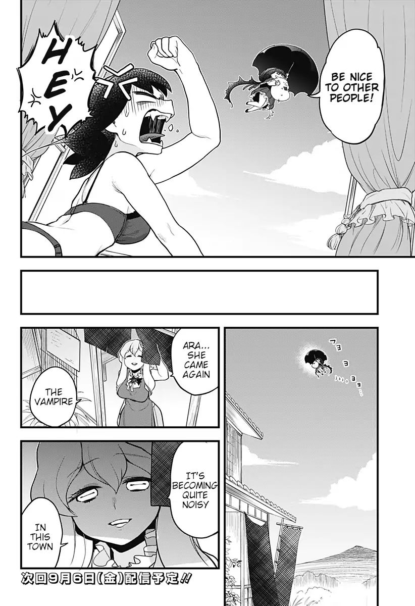 Melt Away Mizore Chan 40 14