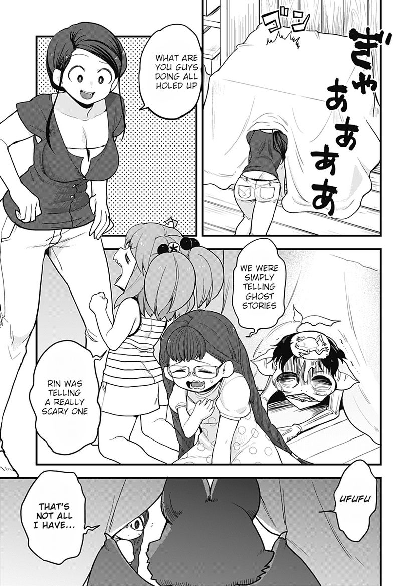 Melt Away Mizore Chan 41 3