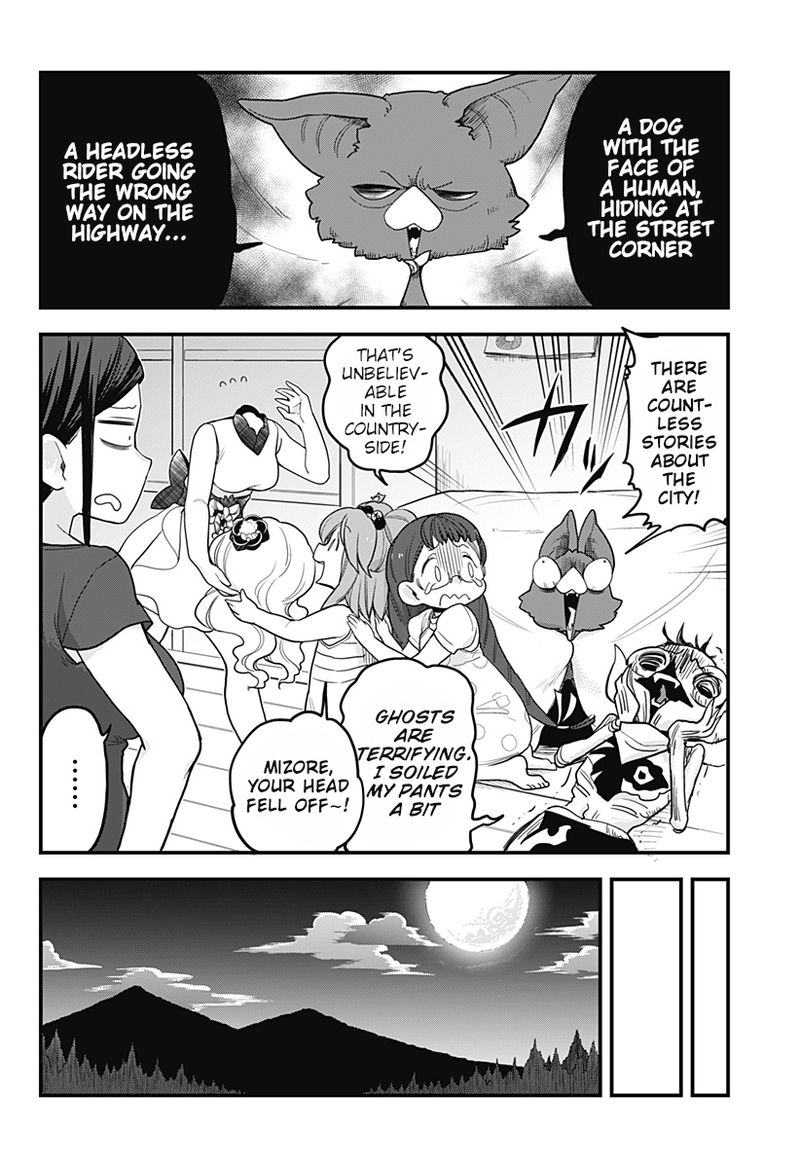 Melt Away Mizore Chan 41 4