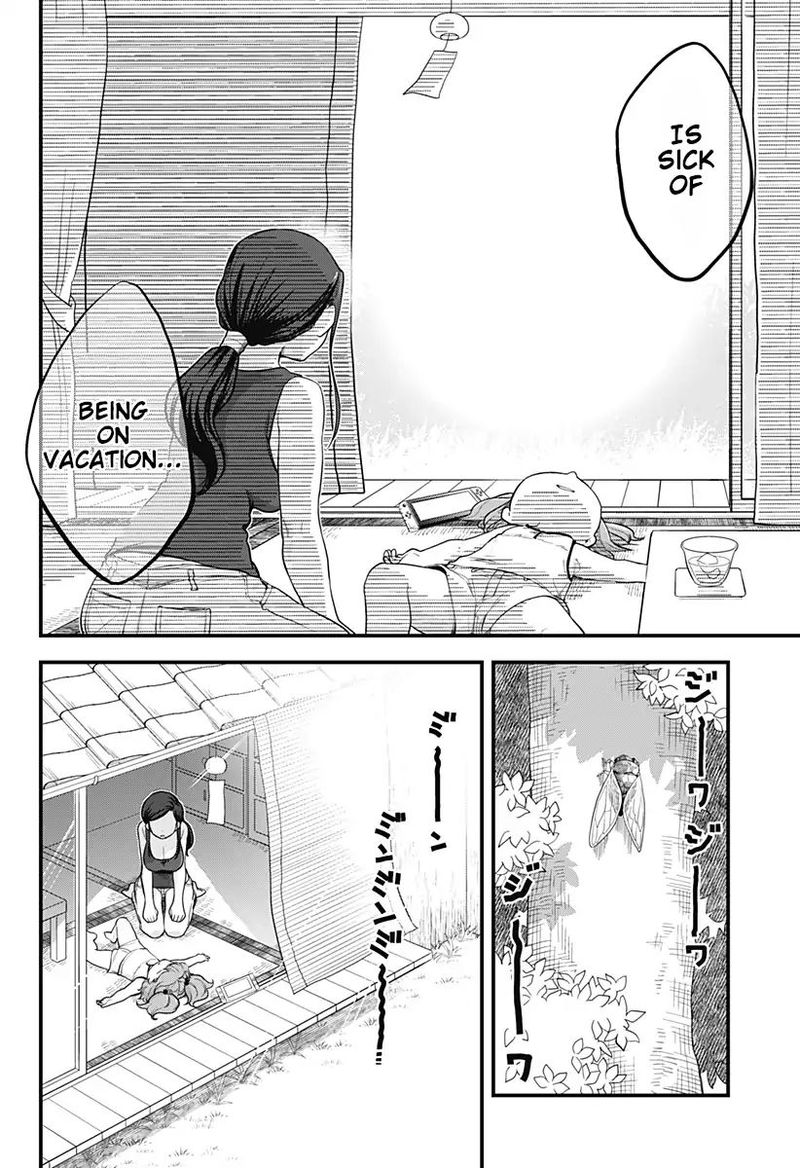 Melt Away Mizore Chan 42 4