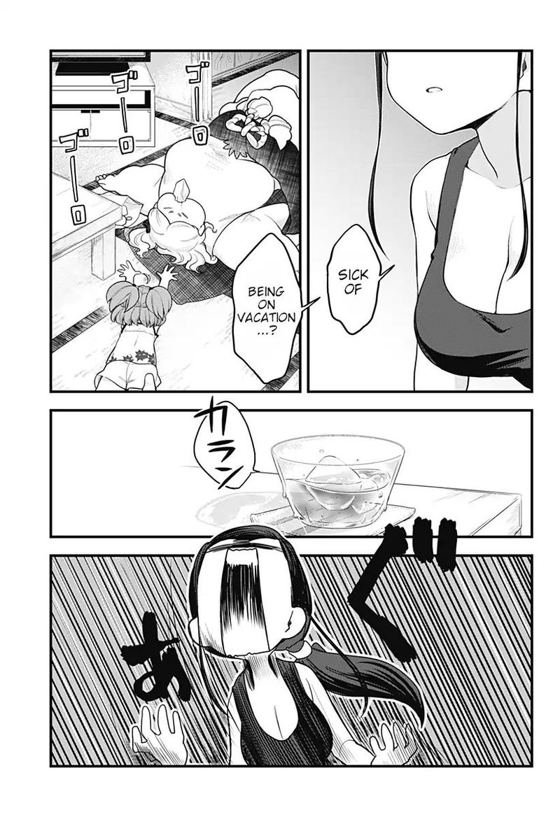 Melt Away Mizore Chan 42 5