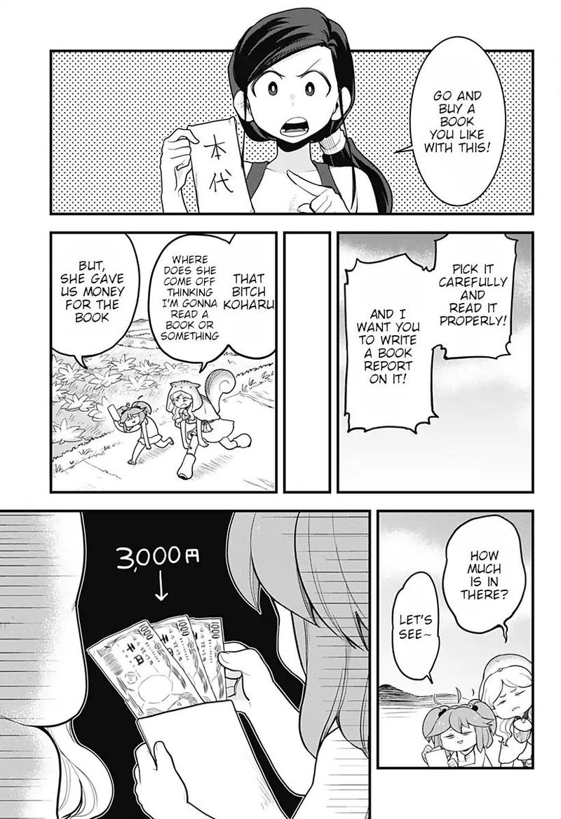 Melt Away Mizore Chan 42 7