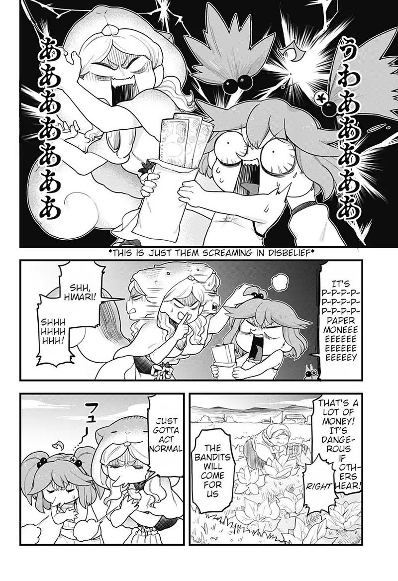 Melt Away Mizore Chan 42 8