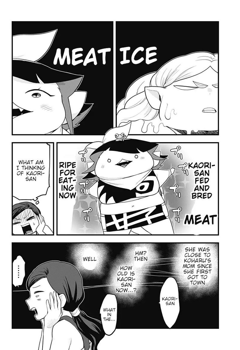 Melt Away Mizore Chan 43 10