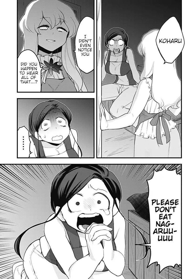 Melt Away Mizore Chan 43 15