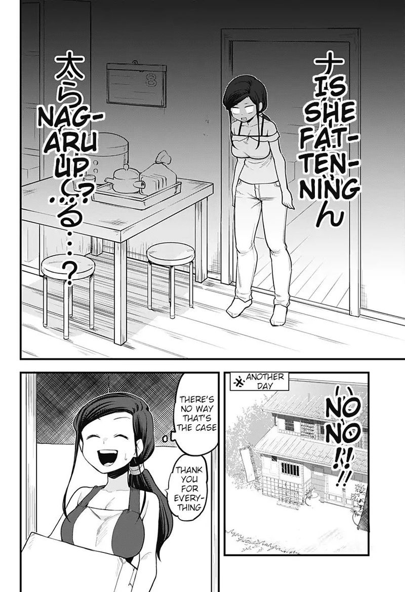Melt Away Mizore Chan 43 6