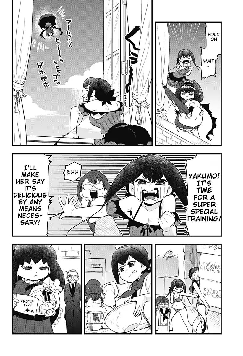 Melt Away Mizore Chan 44 12