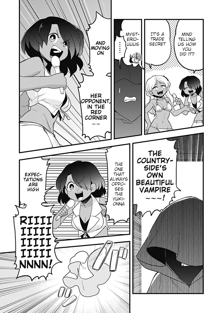 Melt Away Mizore Chan 45 11