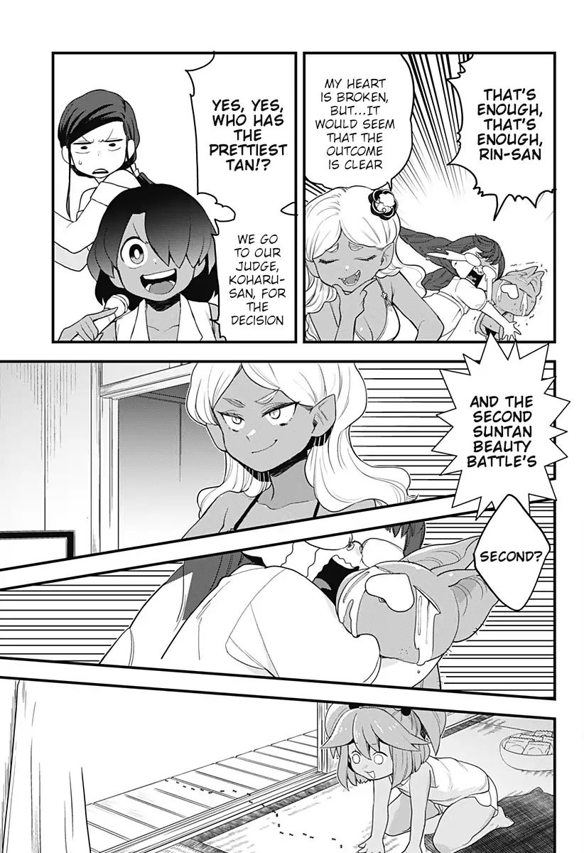 Melt Away Mizore Chan 45 13