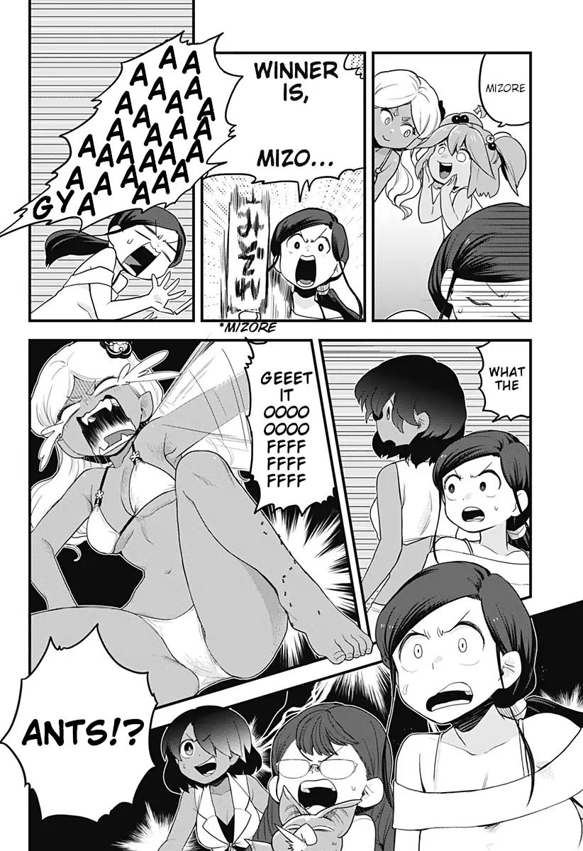 Melt Away Mizore Chan 45 14
