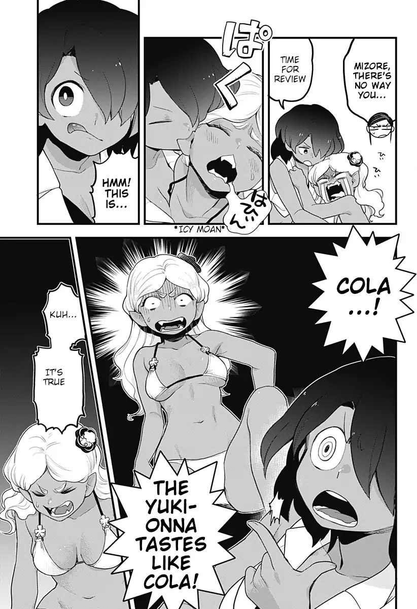 Melt Away Mizore Chan 45 15