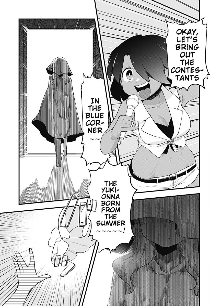 Melt Away Mizore Chan 45 9