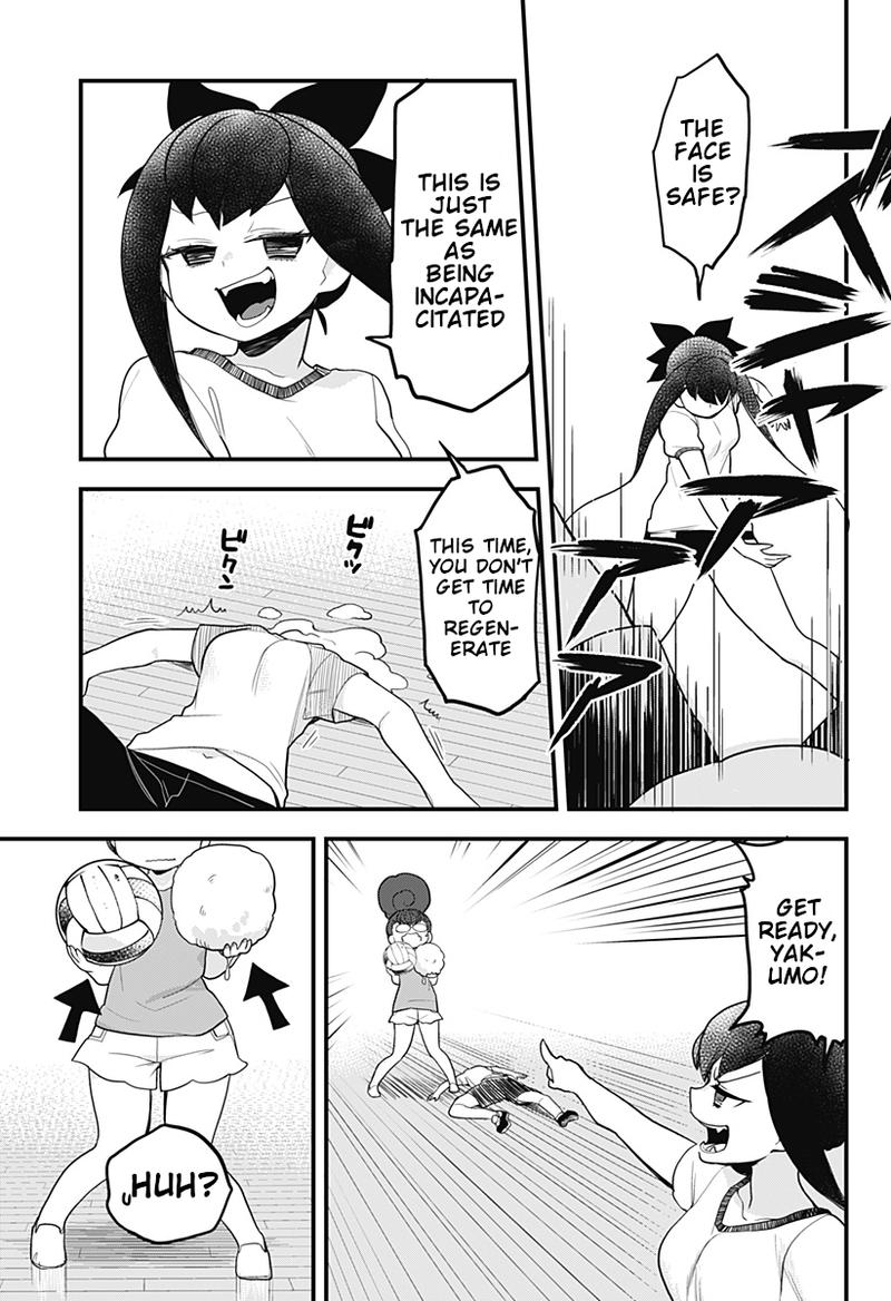 Melt Away Mizore Chan 46 15