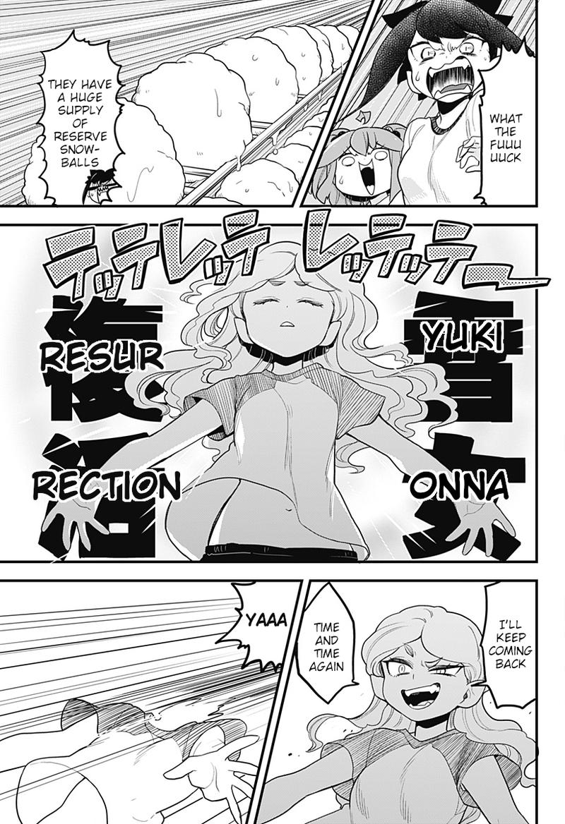 Melt Away Mizore Chan 46 17