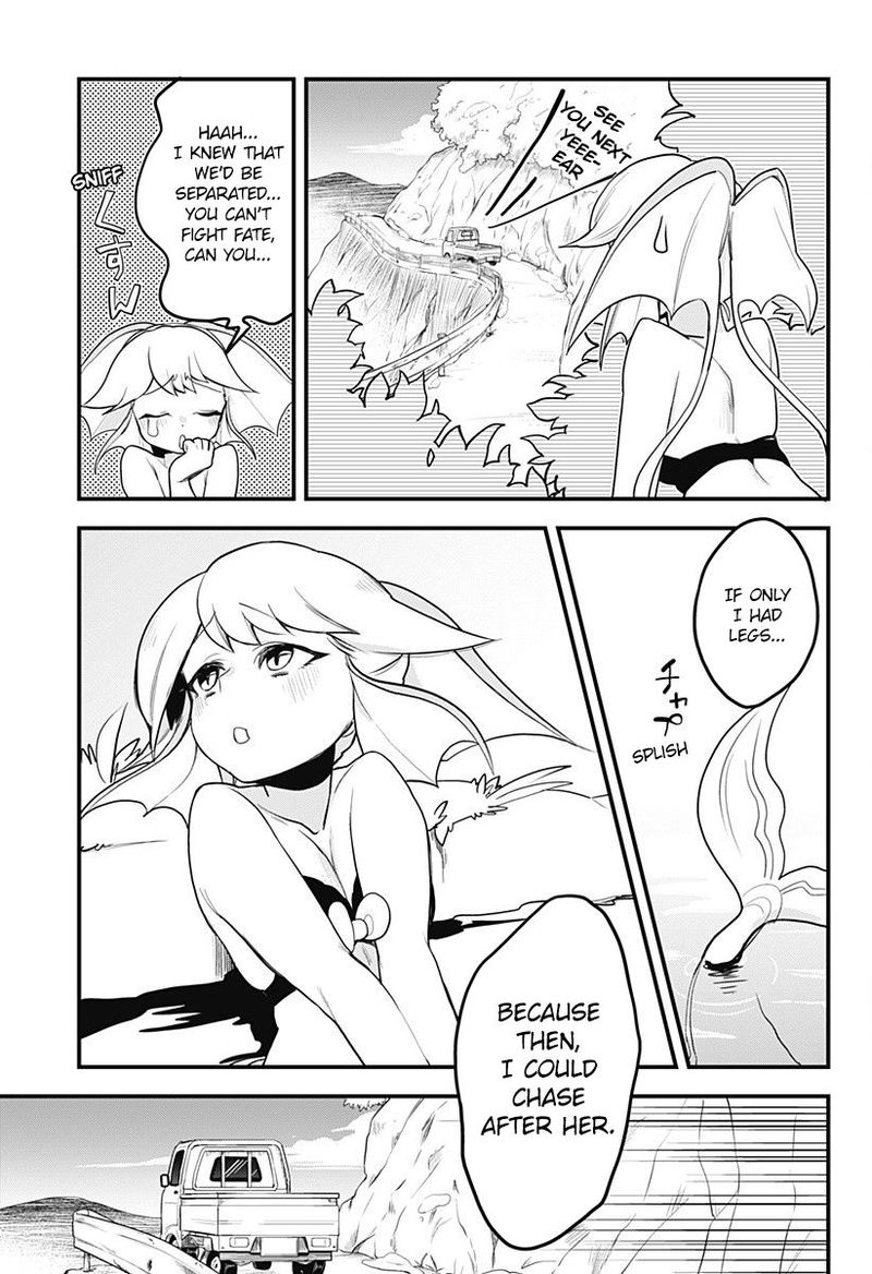 Melt Away Mizore Chan 47 15