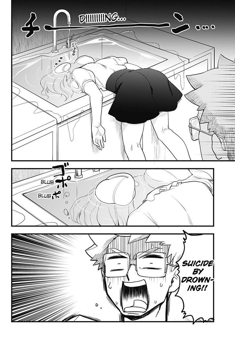 Melt Away Mizore Chan 48 10