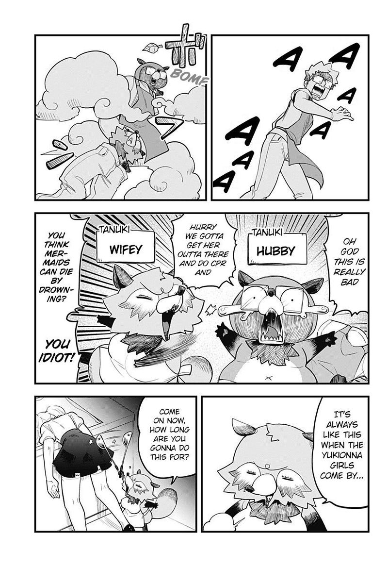 Melt Away Mizore Chan 48 11