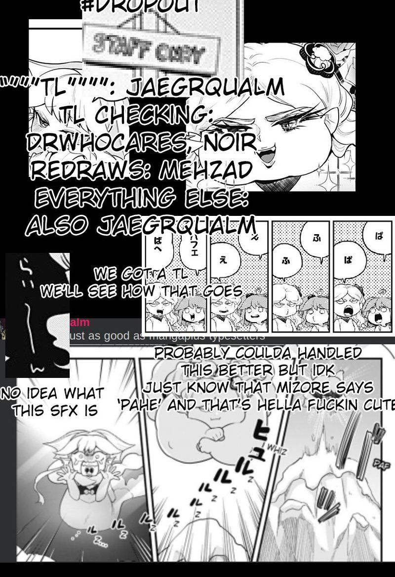 Melt Away Mizore Chan 48 19