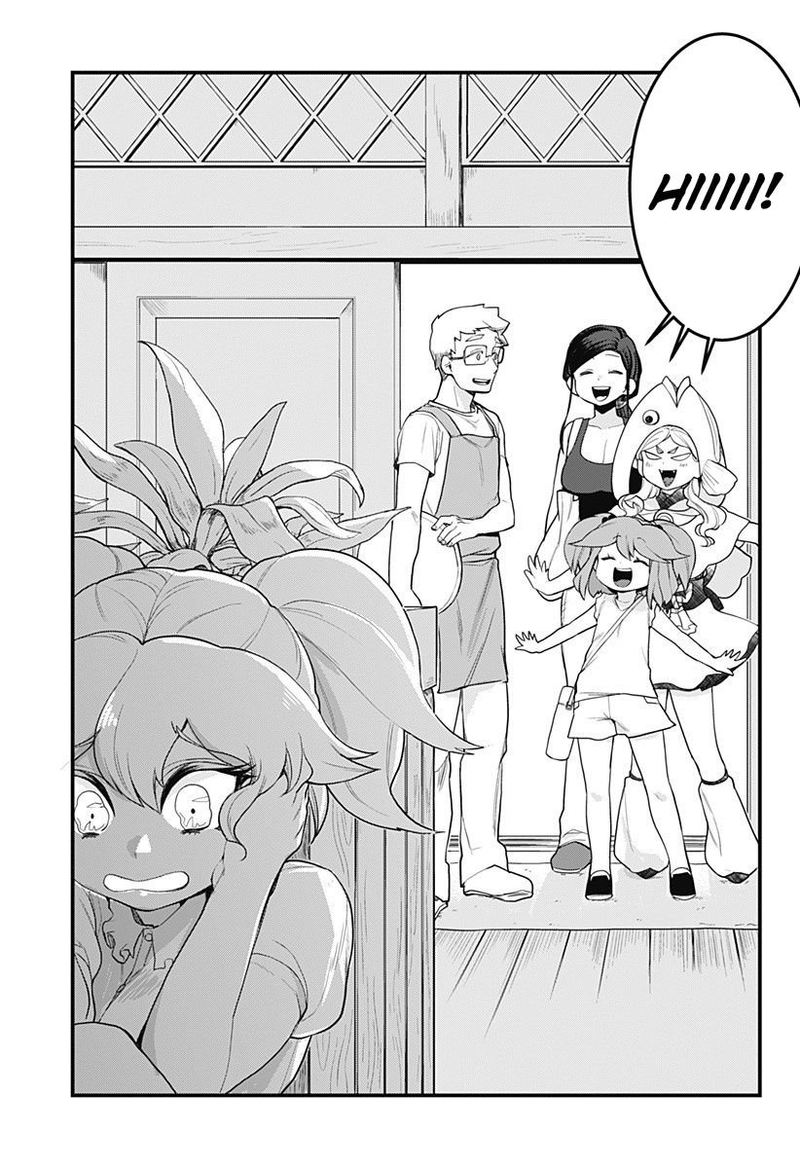 Melt Away Mizore Chan 48 5