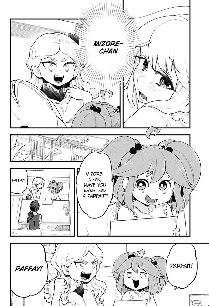Melt Away Mizore Chan 48 6