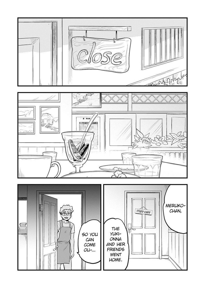 Melt Away Mizore Chan 48 9