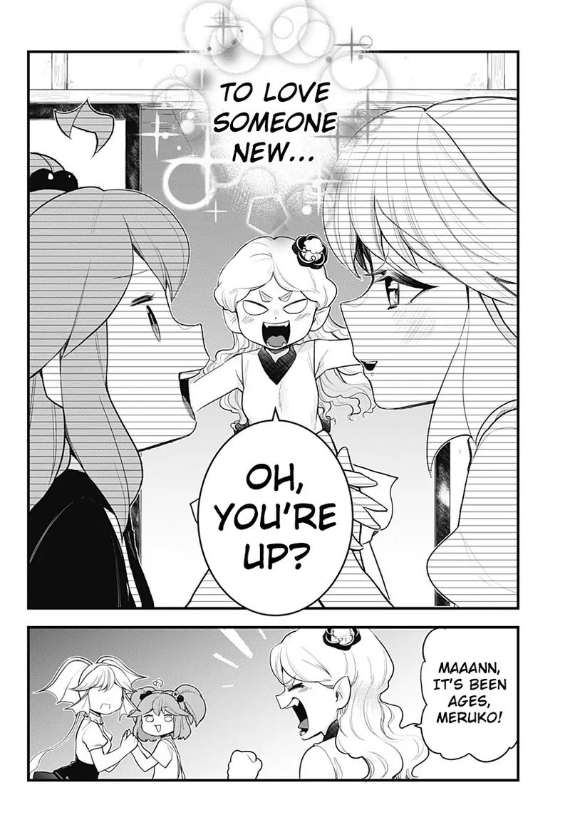 Melt Away Mizore Chan 49 10