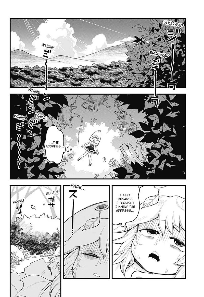 Melt Away Mizore Chan 49 2