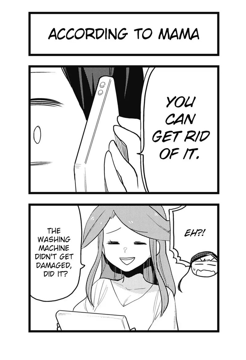 Melt Away Mizore Chan 49 24