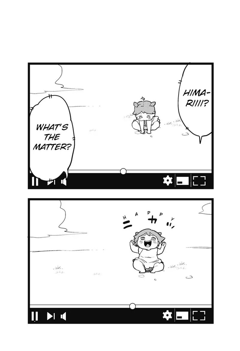 Melt Away Mizore Chan 49 27