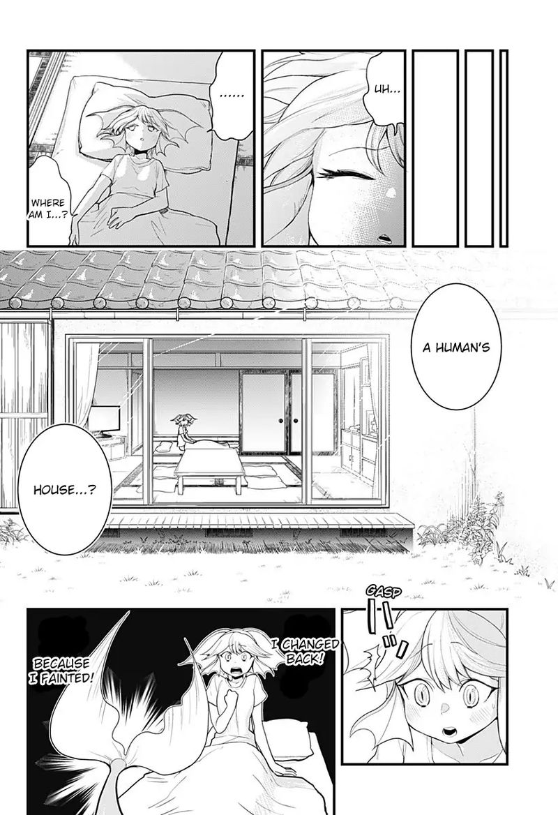 Melt Away Mizore Chan 49 4