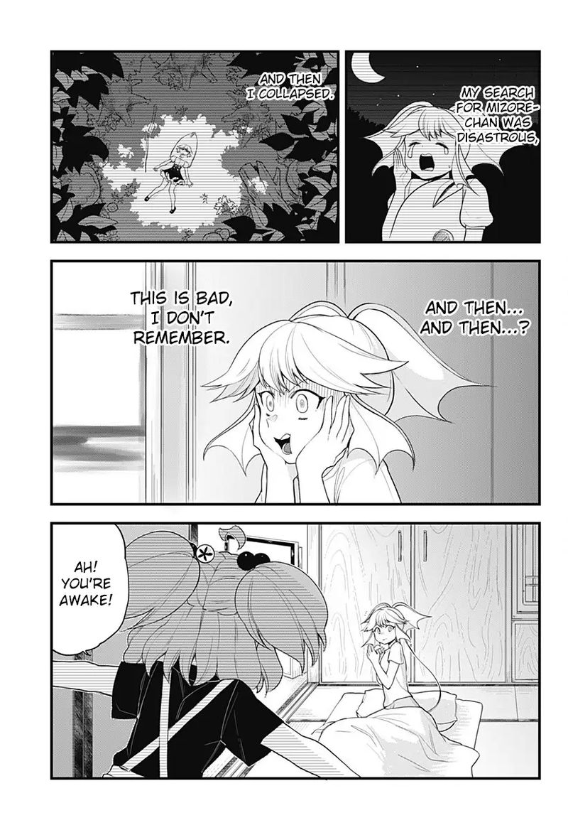 Melt Away Mizore Chan 49 5