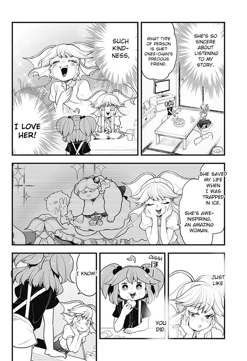Melt Away Mizore Chan 49 8
