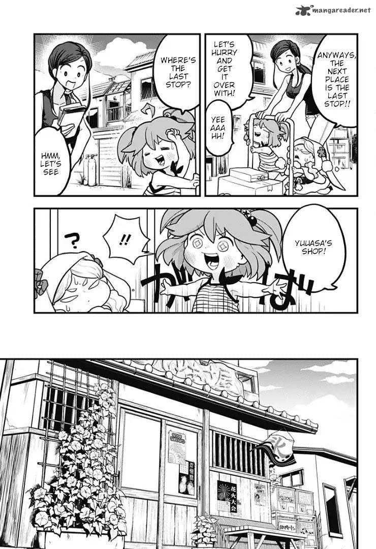 Melt Away Mizore Chan 5 11