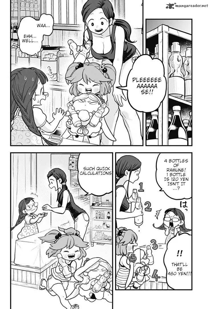 Melt Away Mizore Chan 5 13