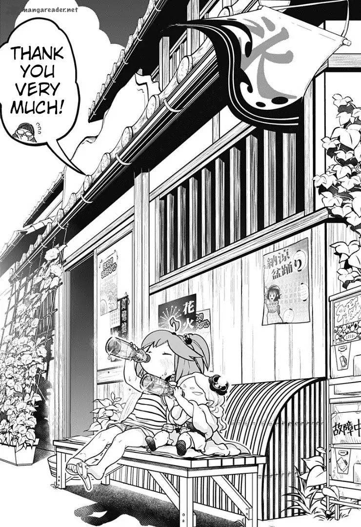 Melt Away Mizore Chan 5 15