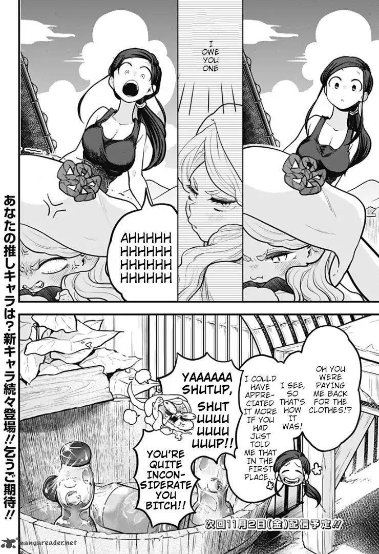 Melt Away Mizore Chan 5 17