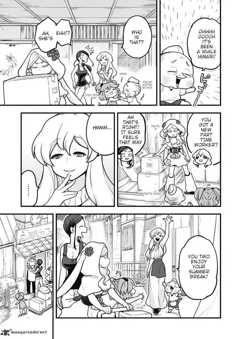 Melt Away Mizore Chan 5 7