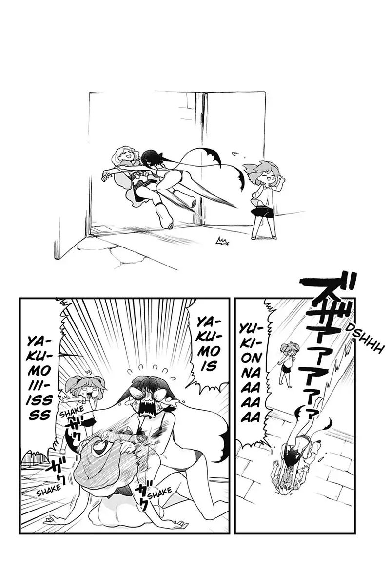 Melt Away Mizore Chan 50 4