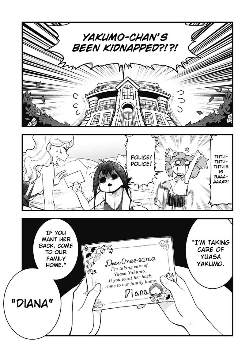 Melt Away Mizore Chan 50 5