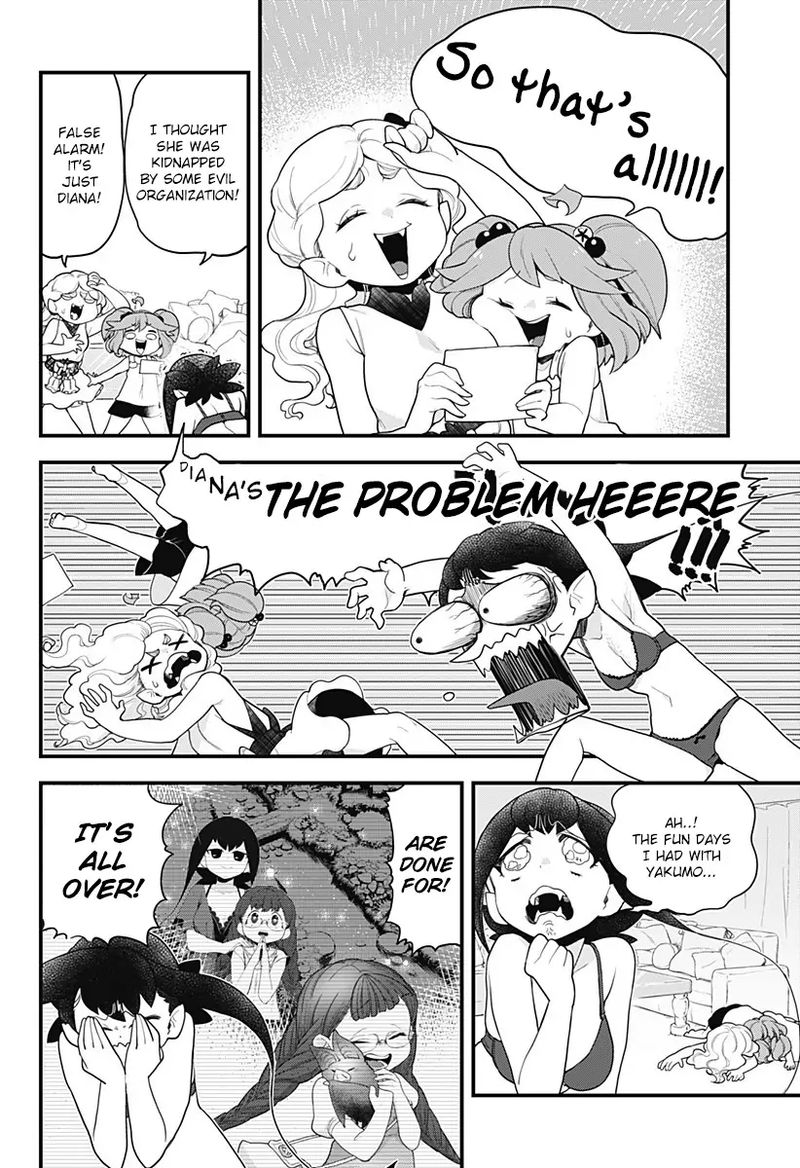 Melt Away Mizore Chan 50 6