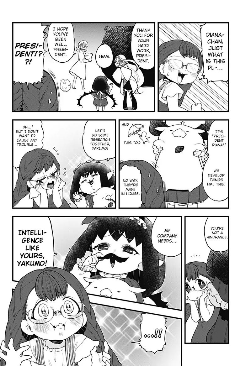 Melt Away Mizore Chan 50 9